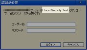 パスワード画面 パスワード画面