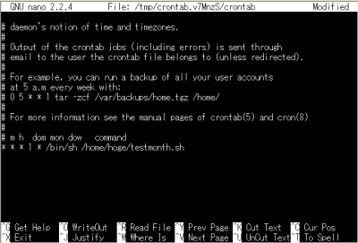 crontab編集画面 crontab編集画面