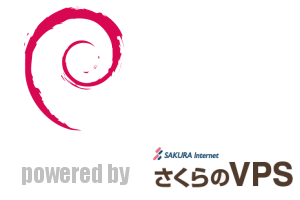 sakura vps debian sakura vps debian