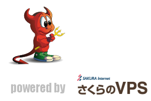 sakura vps freebsd sakura vps freebsd