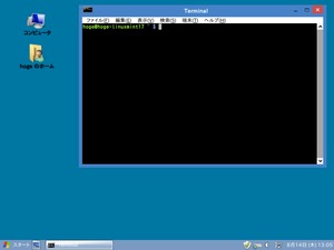 デスクトップ1 デスクトップ1