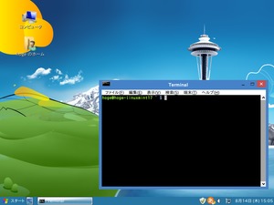 Lubuntu Desktop Lubuntu Desktop
