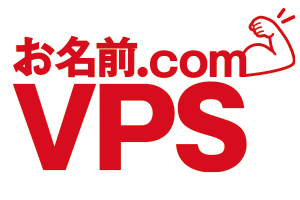 onamae vps kvm onamae vps kvm