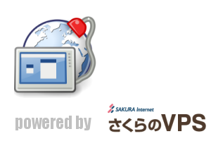 remotedesktop sakura vps remotedesktop sakura vps