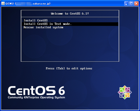 さくらのVPSカスタムOSインストール開始(Javaモード) さくらのVPSカスタムOSインストール開始(Javaモード)