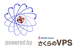 sakura vps scientificlinux sakura vps scientificlinux
