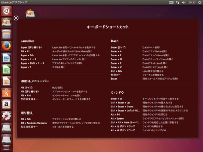 Ubuntu Live Ubuntu Live