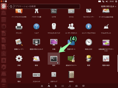 Ubuntu Live Ubuntu Live