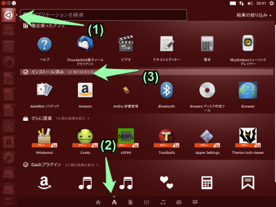 Ubuntu Live Ubuntu Live