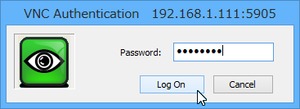 UltraVNCセットアップ UltraVNCセットアップ