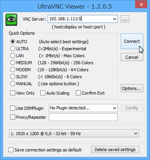 UltraVNCセットアップ UltraVNCセットアップ