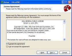 UltraVNCインストール2 UltraVNCインストール2