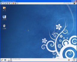 UltraVNCセットアップ3 UltraVNCセットアップ3
